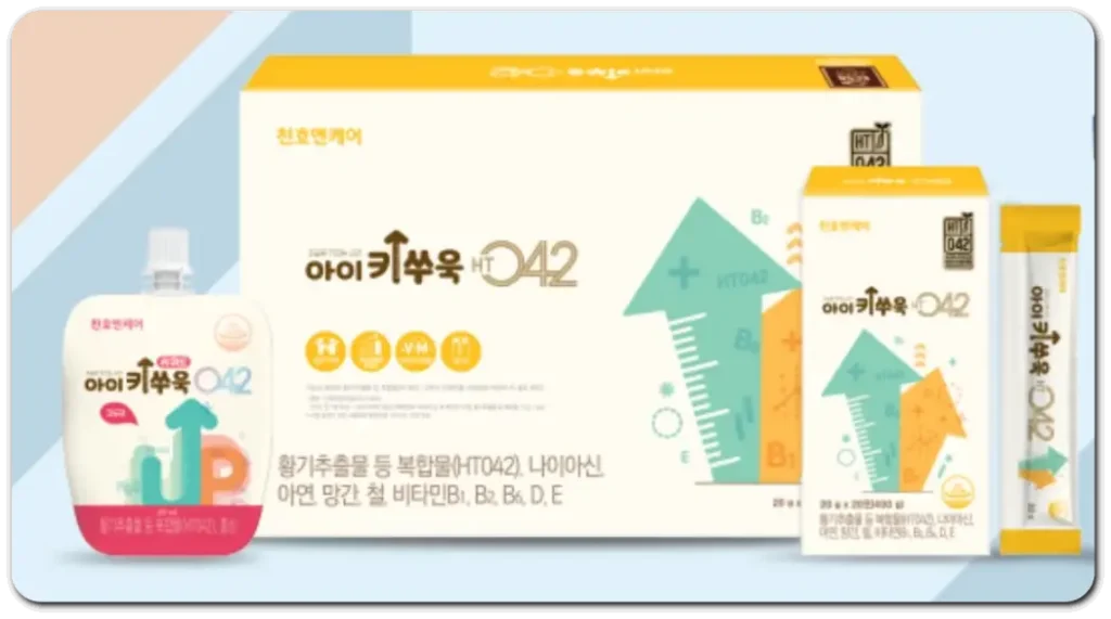 아이키쑤욱