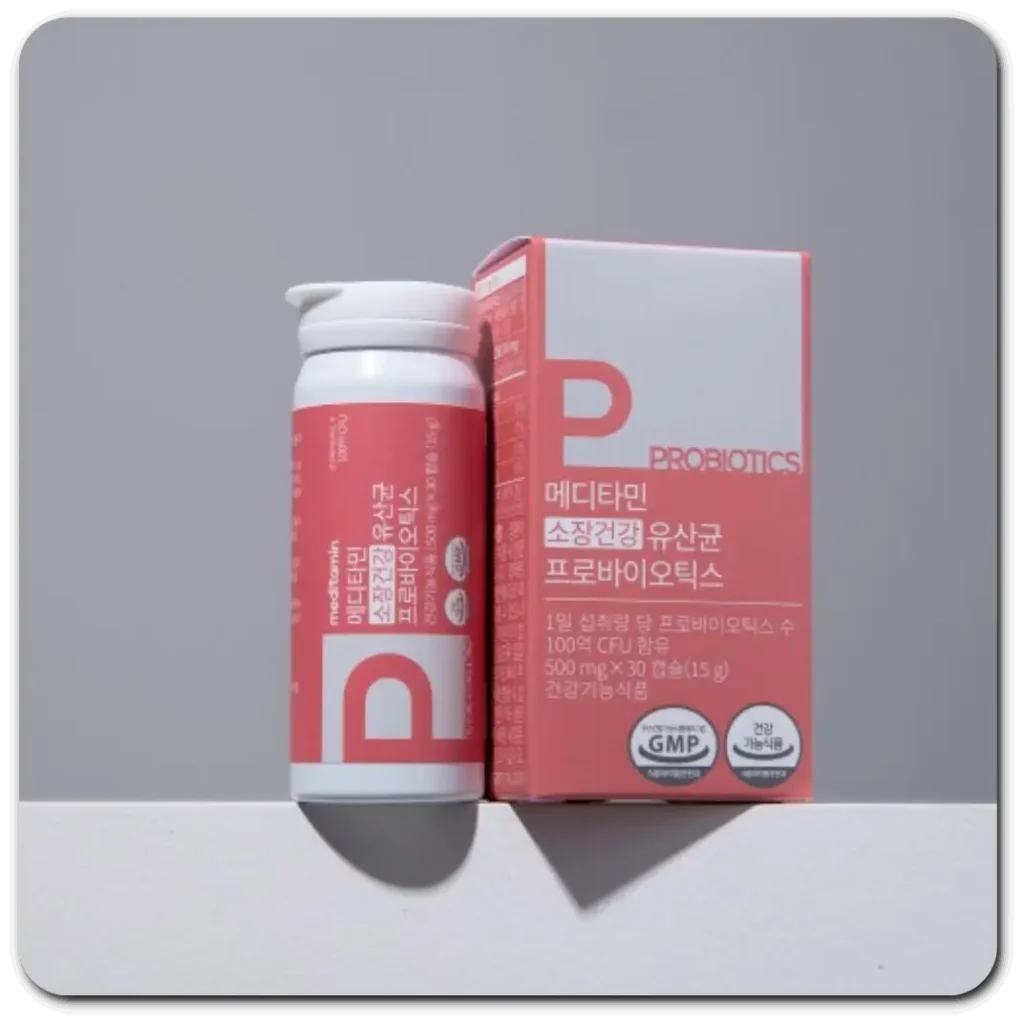 소장건강-유산균-추천-메디타민-M21